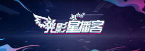 essuess电影在线播放